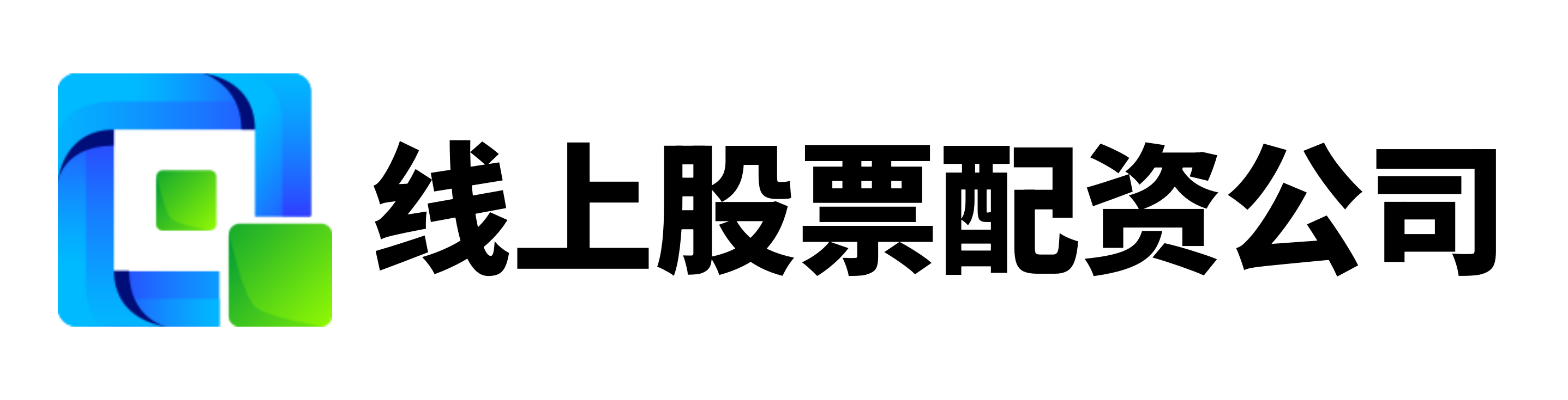 股票怎么配资加杠杆